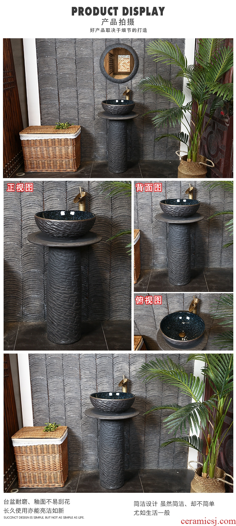 Koh larn, qi ceramic lavabo one basin floor type lavatory toilet household carved retro basin