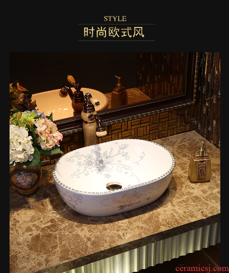JingYan ellipse ceramic art stage basin contracted white lavabo creative hand basin of continental basin