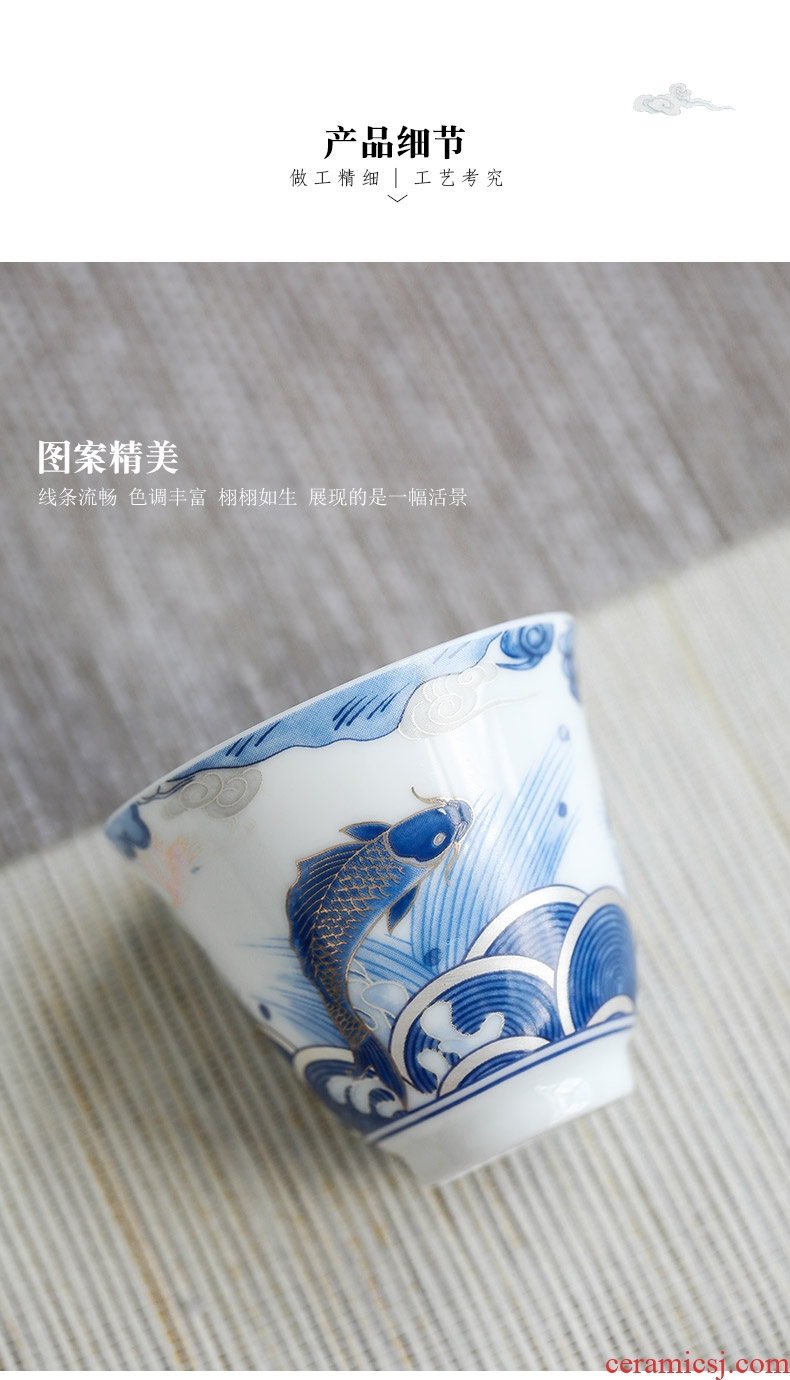 Auspicious dragon fish ceramic cups perfectly playable cup home of kung fu tea set sample tea cup single cup bowl master cup by hand