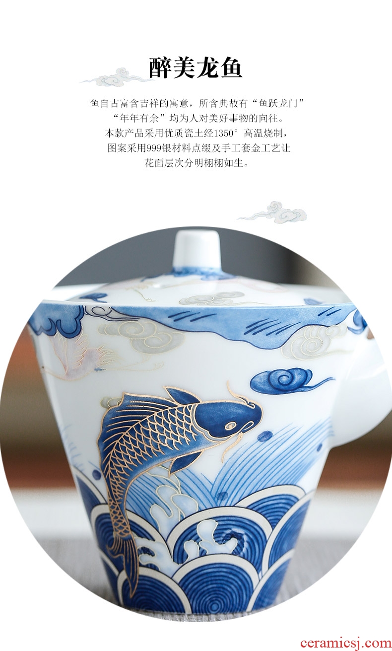 Auspicious dragon fish ceramic cups perfectly playable cup home of kung fu tea set sample tea cup single cup bowl master cup by hand