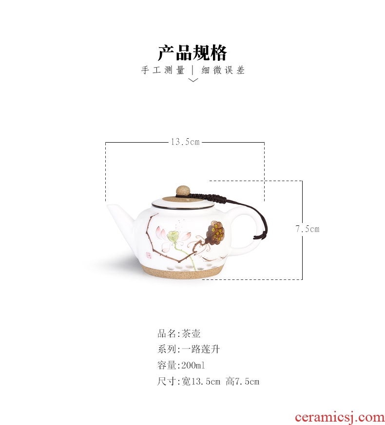 Hand-painted ceramic teapot household kung fu tea set of filter tea clay teapot single pot of large size by hand