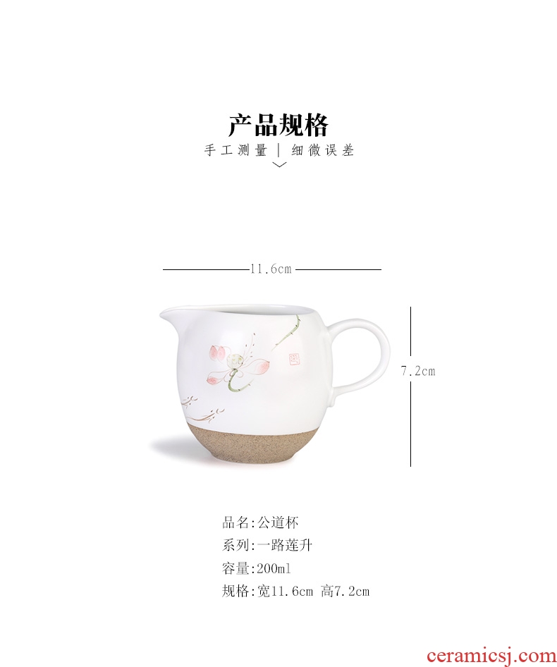 Hand-painted ceramic fair mug household kung fu tea set points tea ware clay tea sea hand the cup points large cups