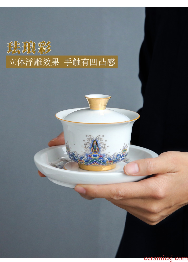 Colored enamel porcelain tureen household kung fu tea tea is white jade porcelain cups to bowl three cup size