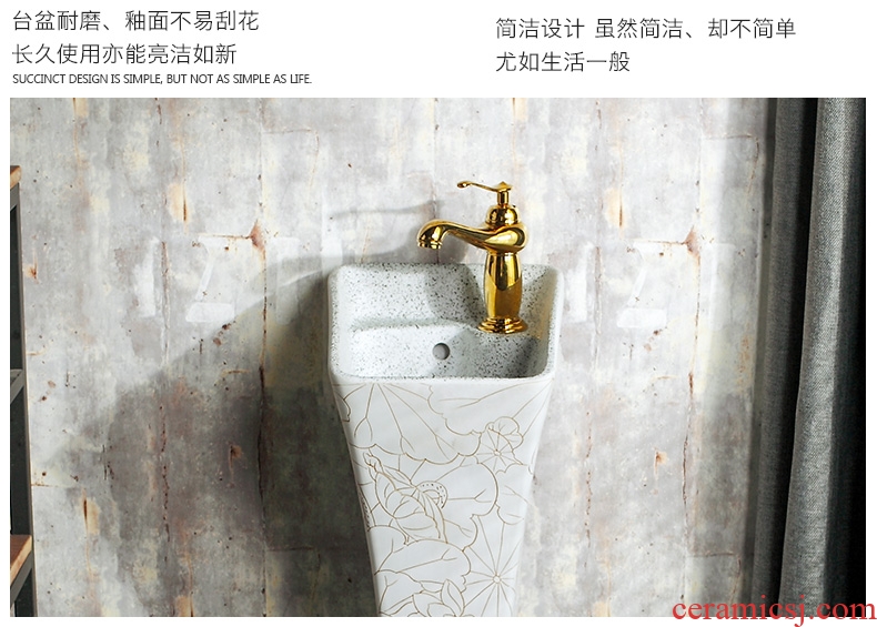 Ceramic column type lavatory sink basin integrated basin bathroom art column balcony floor pillar