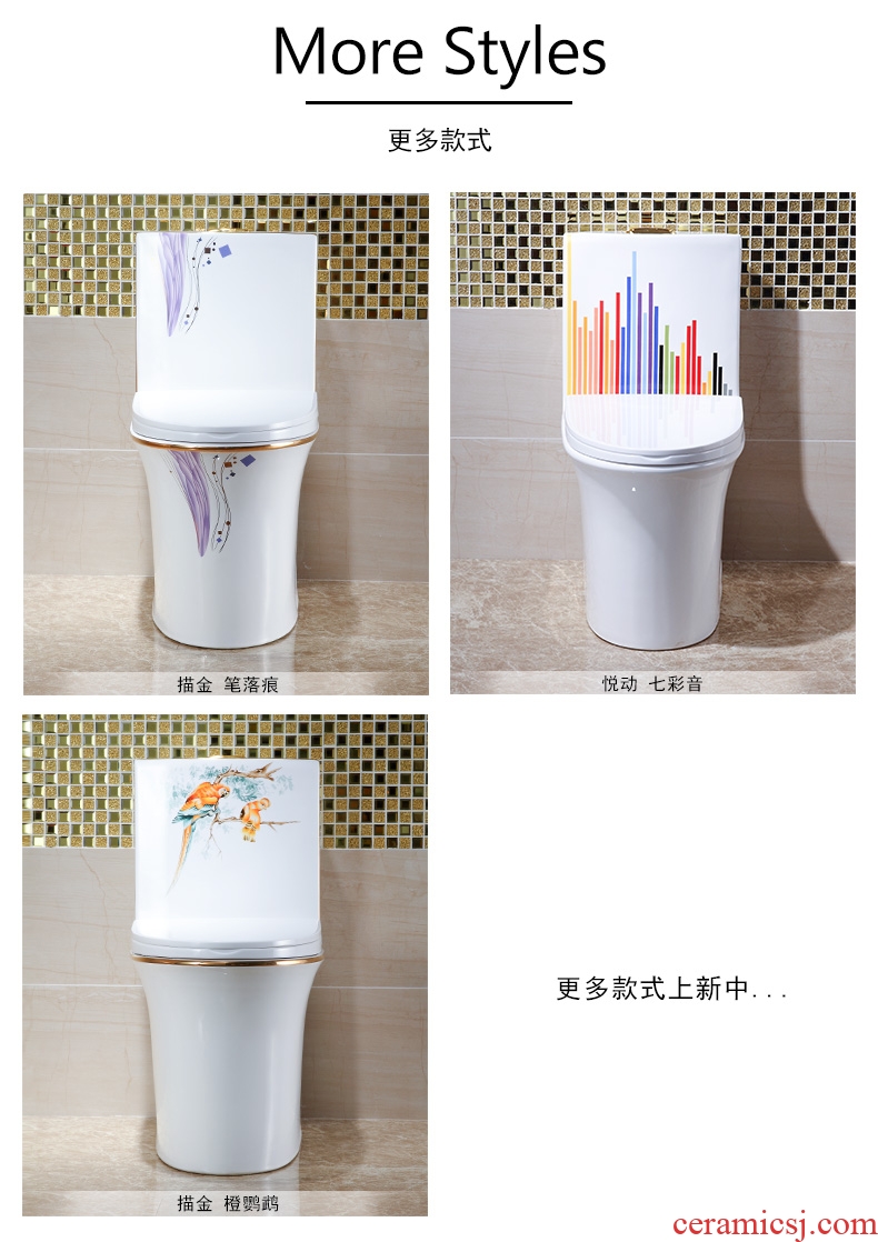 Koh larn, neat new color toilet large-diameter household toilet implement spiral mute water-saving ceramic sanitary ware