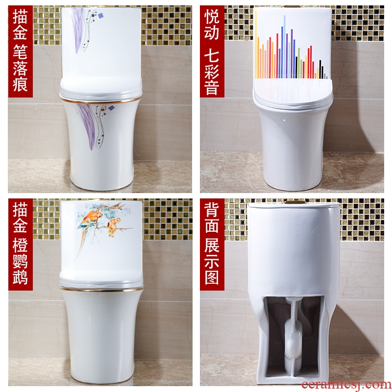 Koh larn, neat new color toilet large-diameter household toilet implement spiral mute water-saving ceramic sanitary ware