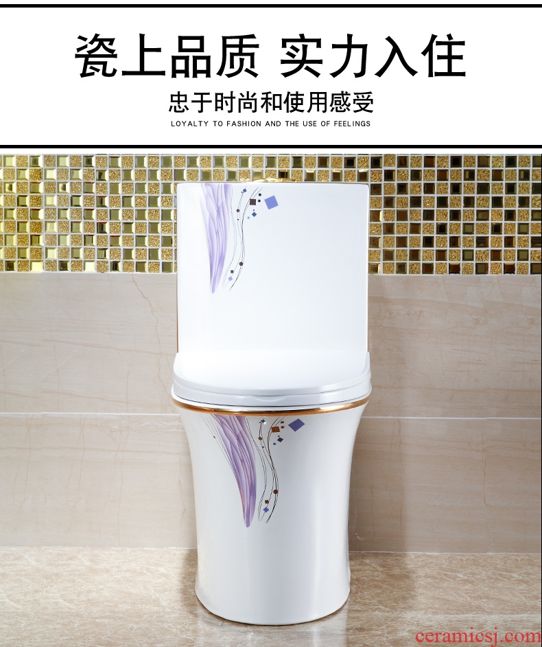 Koh larn, neat new color toilet large-diameter household toilet implement spiral mute water-saving ceramic sanitary ware