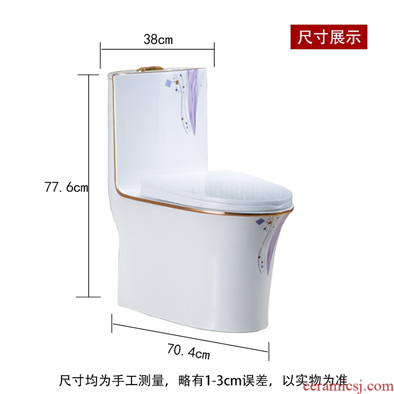 Koh larn, neat new color toilet large-diameter household toilet implement spiral mute water-saving ceramic sanitary ware