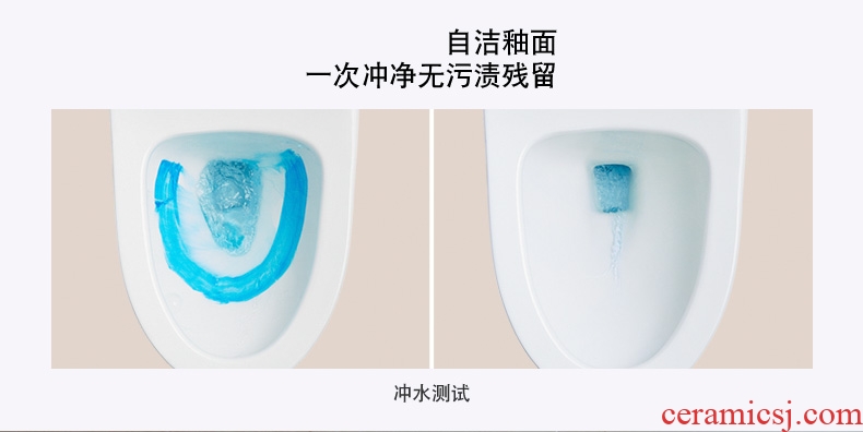 Koh larn, neat new color toilet large-diameter household toilet implement spiral mute water-saving ceramic sanitary ware