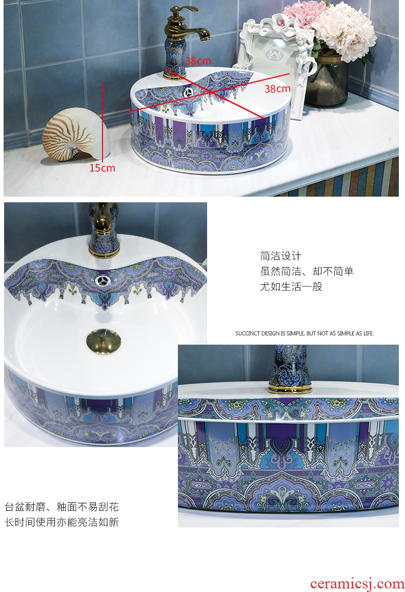 Koh larn, qi stage basin sink household toilet stage basin hand-painted ceramic art basin the basin that wash a face