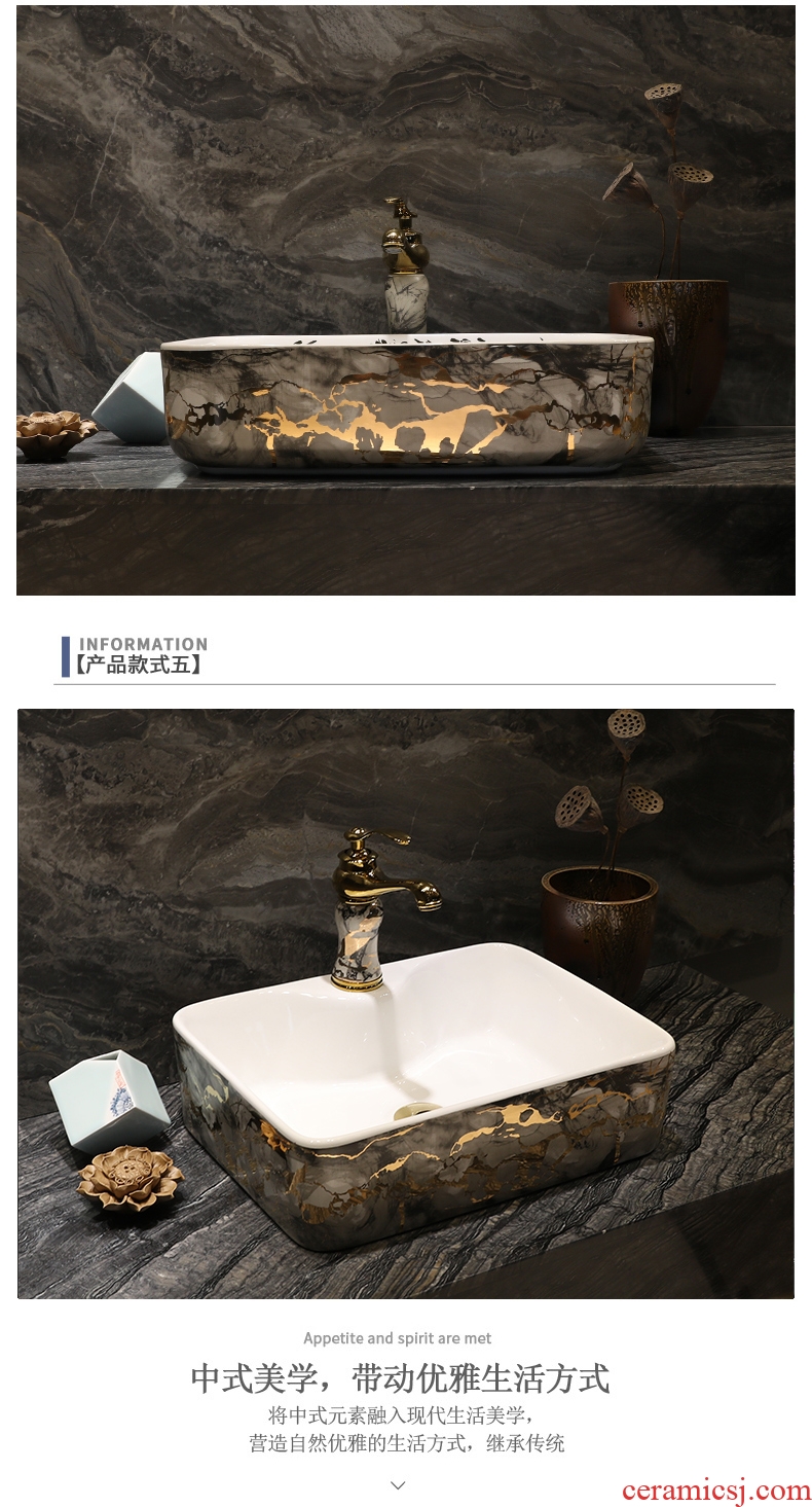 On the ceramic basin of Chinese style restoring ancient ways of household square fashion art toilet lavabo wash dish washing basin