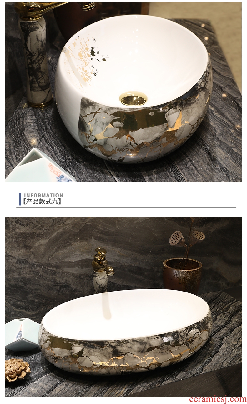 On the ceramic basin of Chinese style restoring ancient ways of household square fashion art toilet lavabo wash dish washing basin