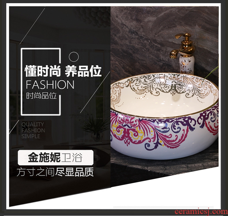 Gold cellnique jingdezhen ceramic sanitary ware art toilet lavabo sink basin stage basin circle