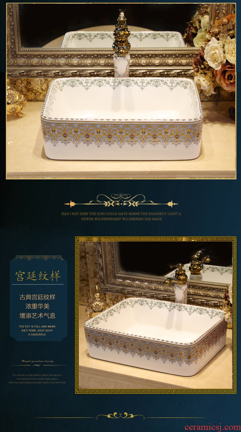 Gold cellnique ceramics stage basin rectangle lavatory washbasins European art basin bathroom sink