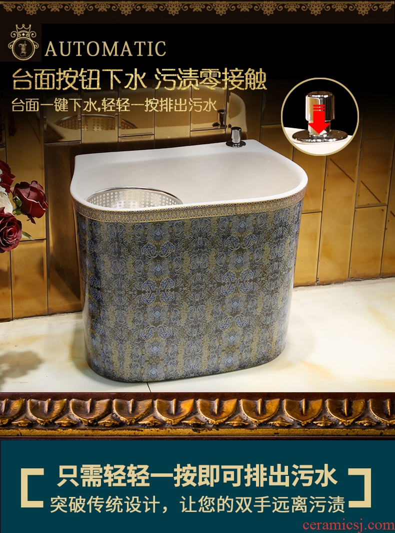 Wash the mop pool balcony toilet ceramic mop pool tow palmer pool to tow mop basin trough household mop pool
