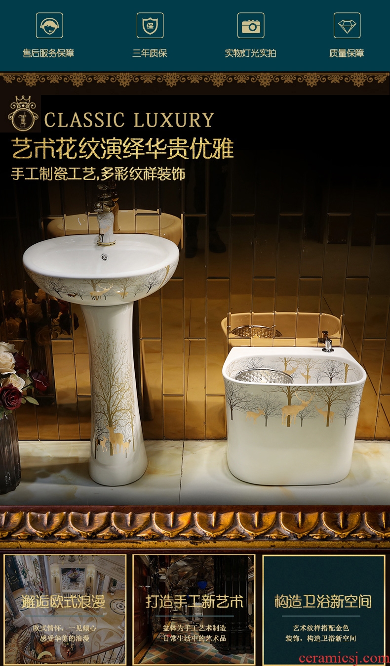 Vertical column column type lavatory Jane European ceramic lavabo toilet basin basin, wash gargle console