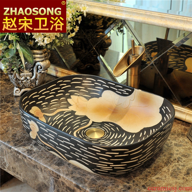 Zhao wei yu song large elliptic toilet stage basin ceramic lavabo balcony lavatory household creative northern Europe