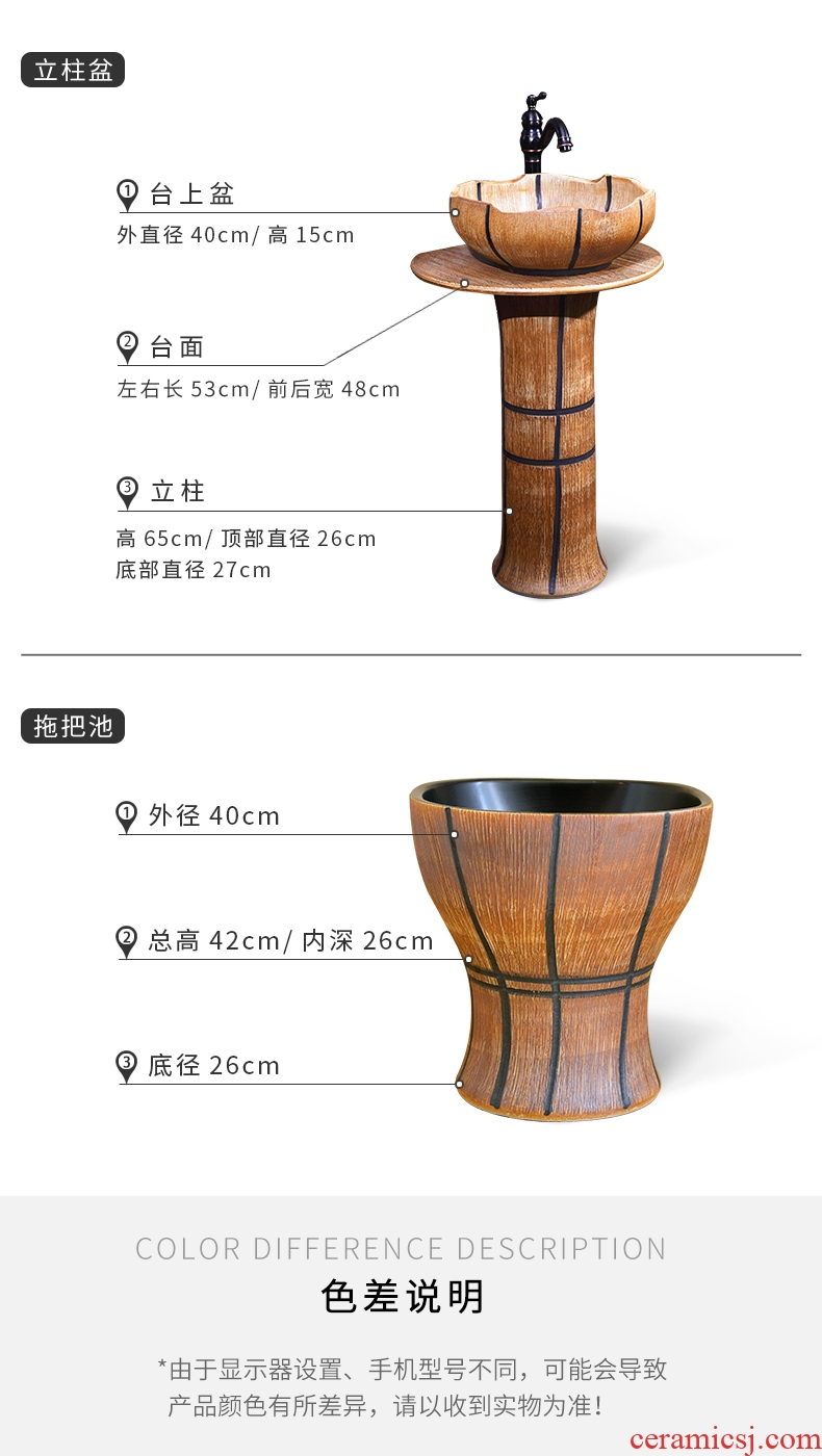 Archaize ceramic basin floor toilet lavabo, the post of song dynasty outside lavatory basin column combination