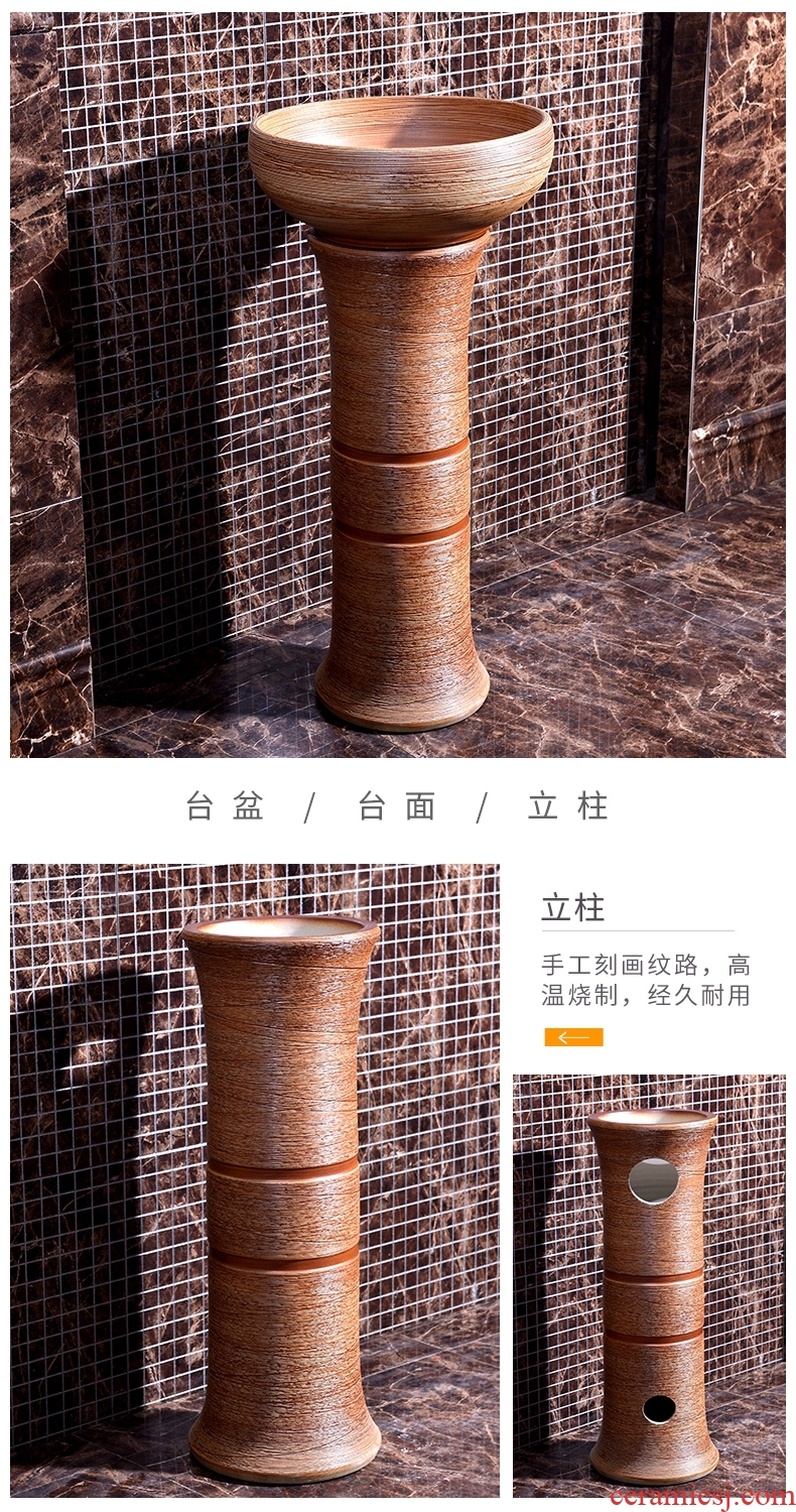 Zhao song European archaize ceramic basin outdoor toilet lavabo column column balcony sink antifreeze