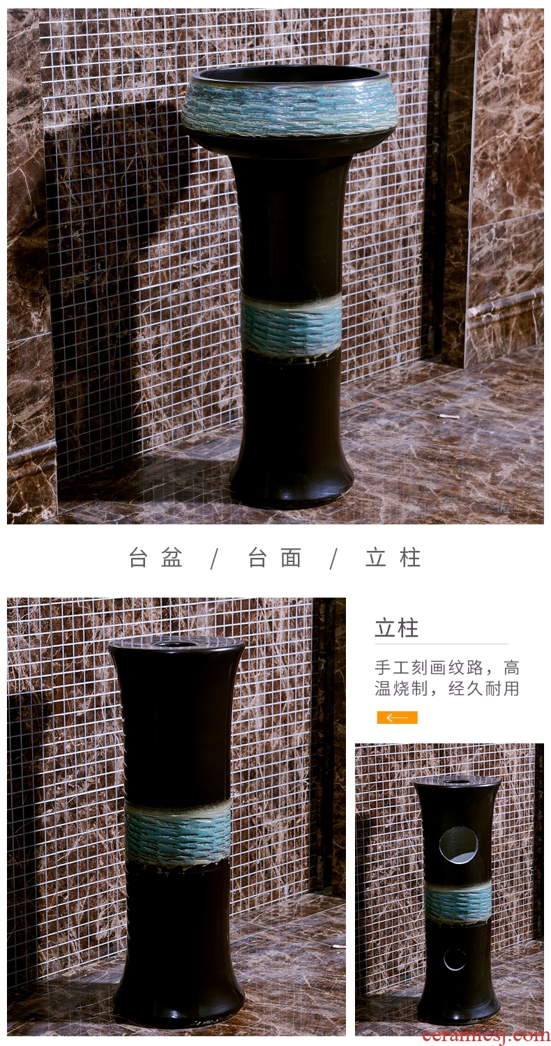 Basin of Chinese style restoring ancient ways of song dynasty porcelain pillar balcony floor toilet lavabo, the basin that wash a face outside the sink