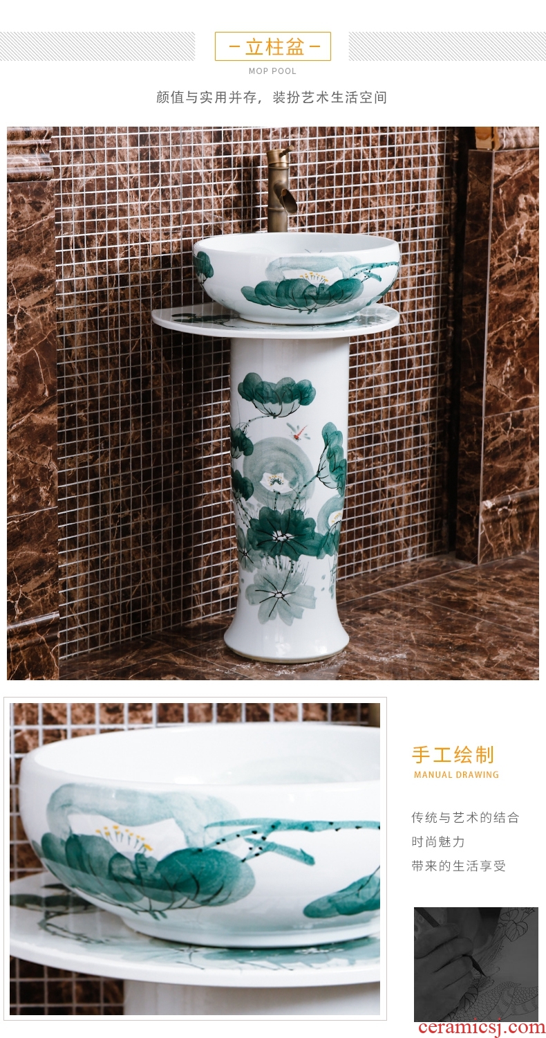 Continental basin sinks household bathroom floor pillar sink ceramic outdoor courtyard garden