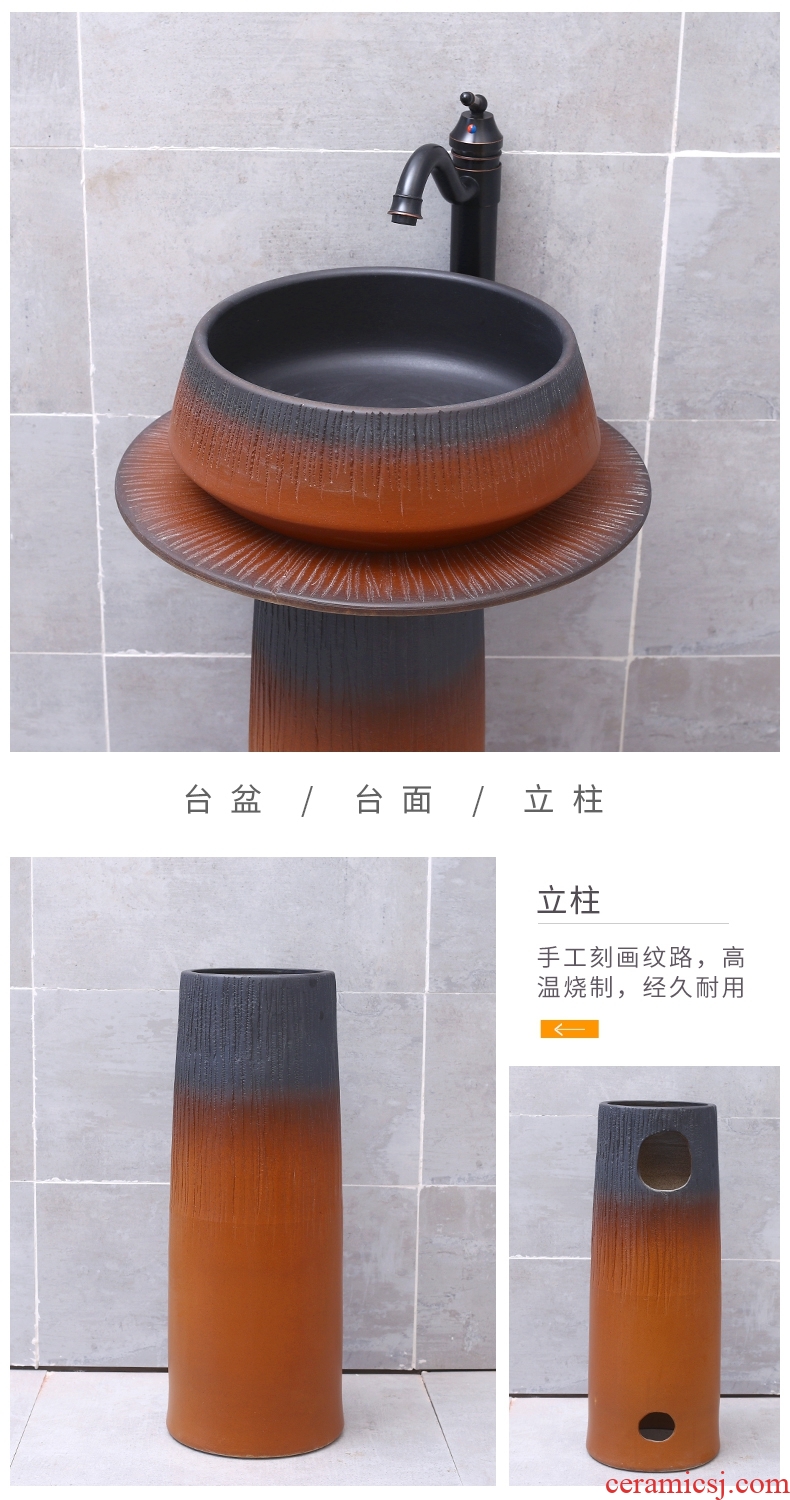 Basin of jingdezhen Chinese style restoring ancient ways of song dynasty floor pillar lavabo creative household sink outdoor balcony