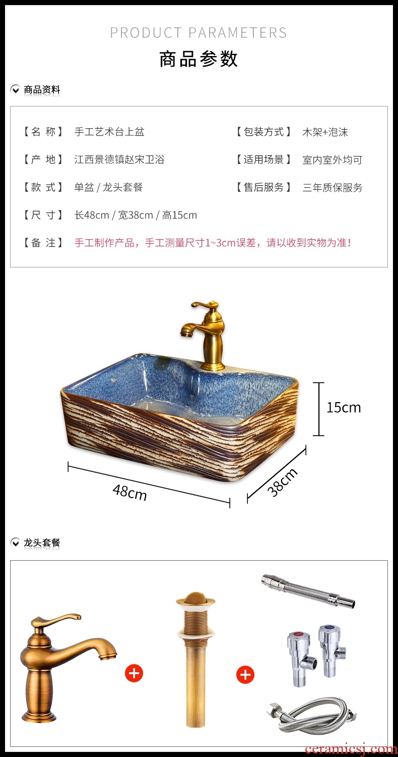 Zhao song American retro Mediterranean ceramic square basin size toilet lavabo Chinese lavatory on stage