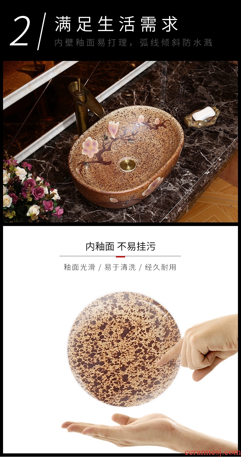 Small ceramic toilet stage basin to ancient art of song dynasty wash basin oval sink balcony 35 cm