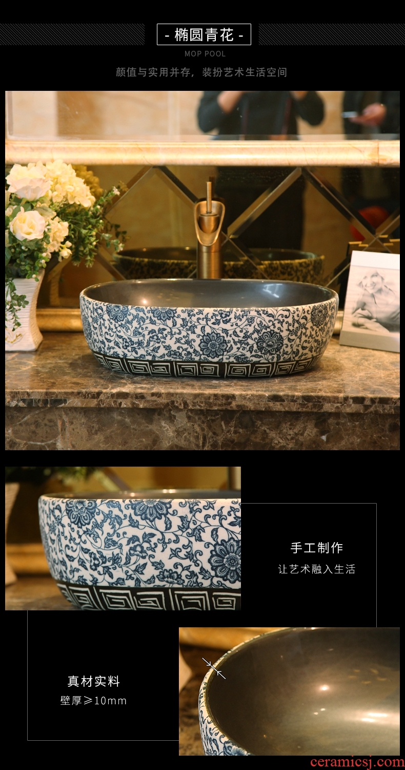 Restoring ancient ways of song dynasty square ceramic art stage hand washing basin hotel toilet stage basin large household