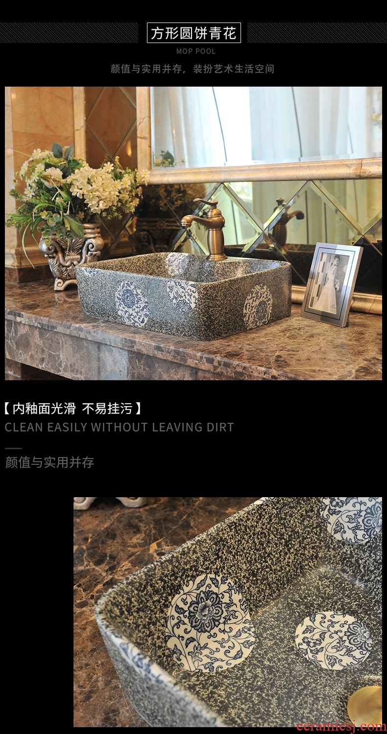 Restoring ancient ways of song dynasty square ceramic art stage hand washing basin hotel toilet stage basin large household