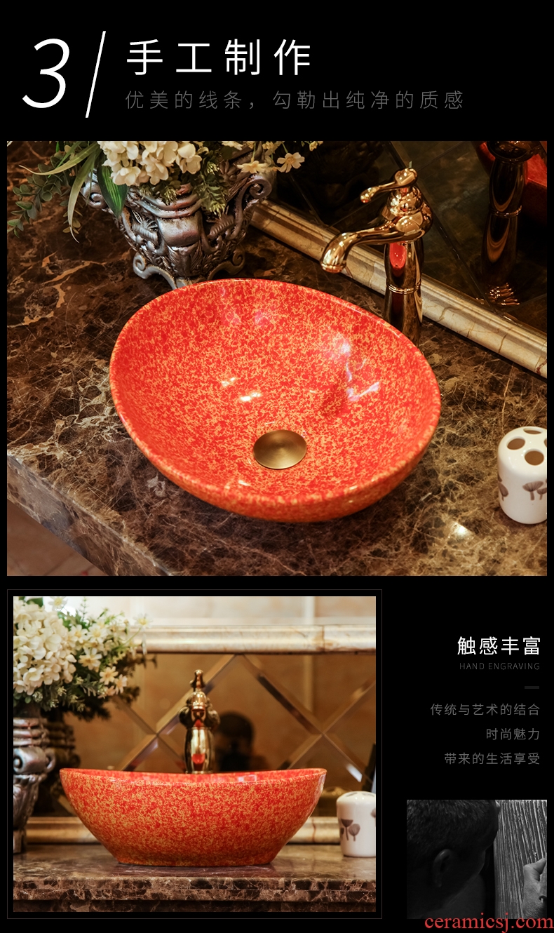 European small oval basin of song dynasty ceramic art basin of Chinese style the sink the balcony of the basin that wash a face basin 32 cm