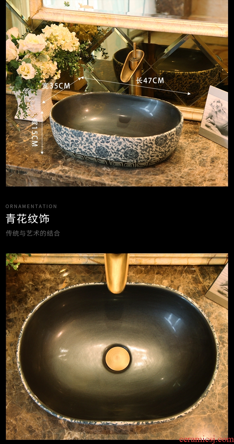 Restoring ancient ways of song dynasty square ceramic art stage hand washing basin hotel toilet stage basin large household