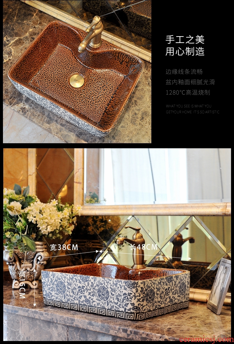 Restoring ancient ways of song dynasty square ceramic art stage hand washing basin hotel toilet stage basin large household