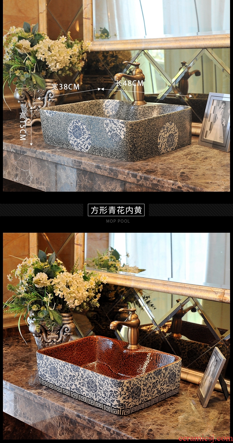 Restoring ancient ways of song dynasty square ceramic art stage hand washing basin hotel toilet stage basin large household