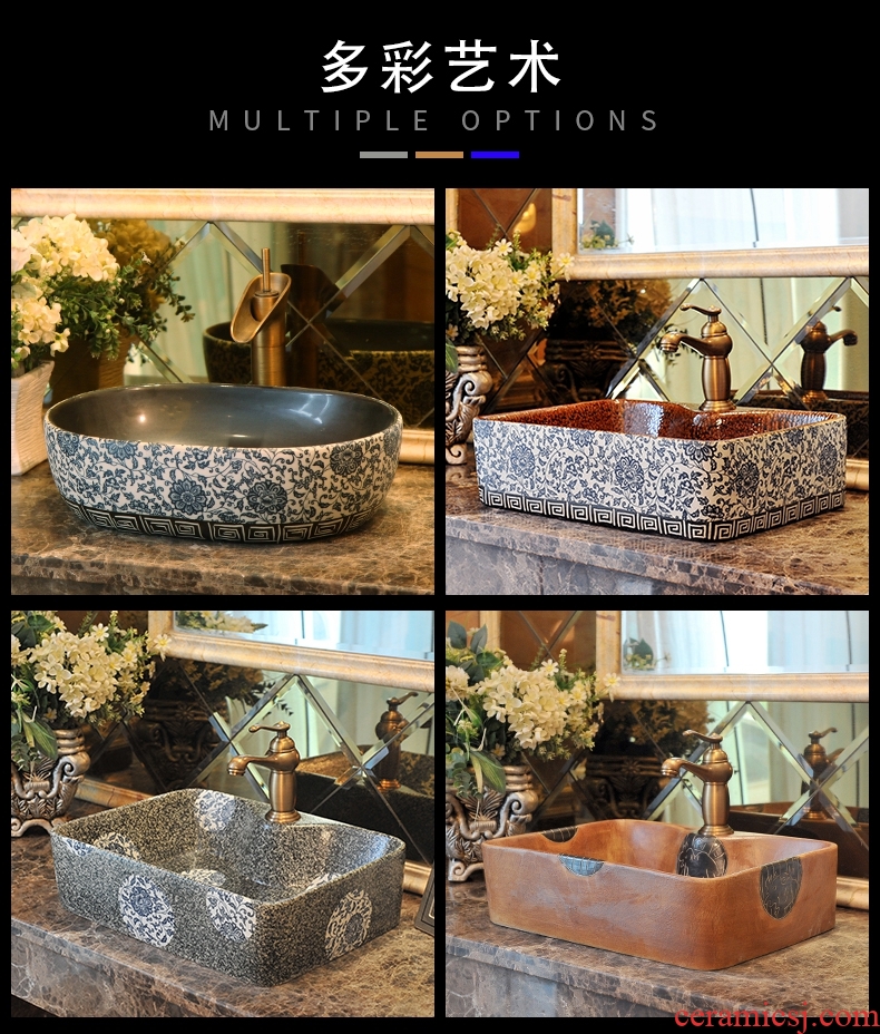 Restoring ancient ways of song dynasty square ceramic art stage hand washing basin hotel toilet stage basin large household