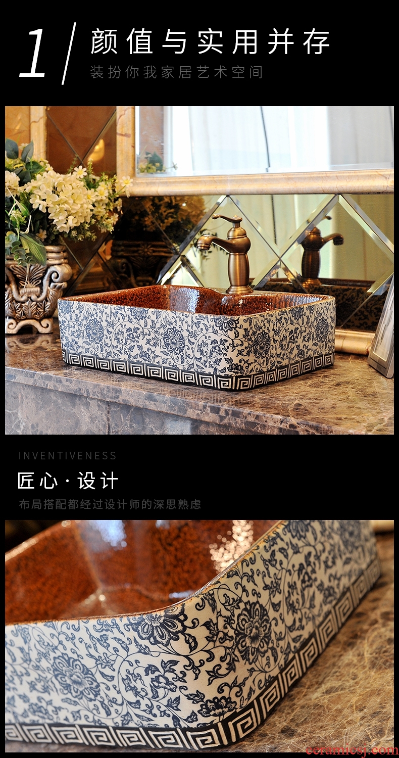 Restoring ancient ways of song dynasty square ceramic art stage hand washing basin hotel toilet stage basin large household