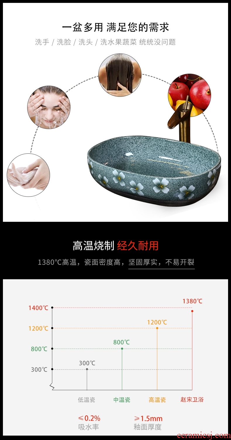 Europe type restoring ancient ways of song dynasty domestic large stage basin ceramic art basin elliptical lavabo thickening lavatory outdoor
