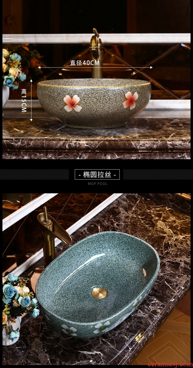 Europe type restoring ancient ways of song dynasty domestic large stage basin ceramic art basin elliptical lavabo thickening lavatory outdoor
