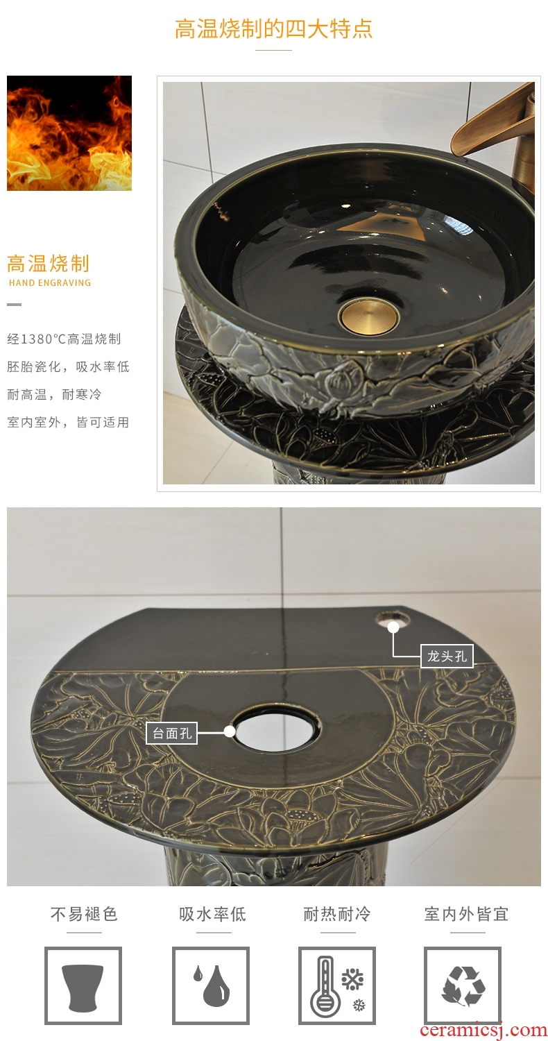 Basin of Chinese style restoring ancient ways of song dynasty porcelain pillar carved the sink American thickening of the basin that wash a face outdoor balcony antifreeze