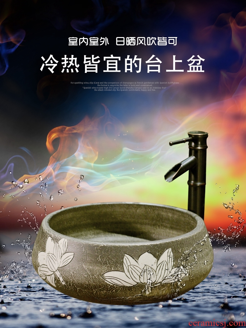 Wind restoring ancient ways of song dynasty porcelain basin outdoor toilet lavabo, the sink carved face basin stage basin