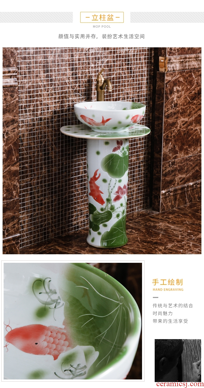 European style of song dynasty contracted ceramic basin to the balcony floor toilet lavabo combination on the post outside