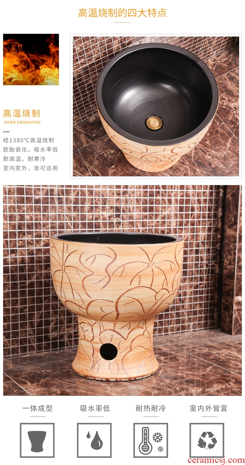 Restoring ancient ways of song dynasty ceramic mop pool toilet mop pool balcony outdoor mop mop basin integrated slot antifreeze