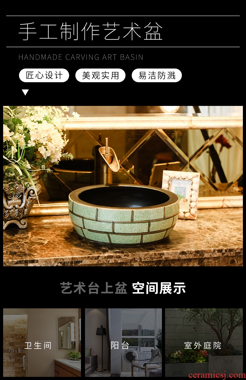 Basin of Chinese style restoring ancient ways of song dynasty ceramics on large toilet lavabo thickening basin of the balcony outside the pool that wash a face