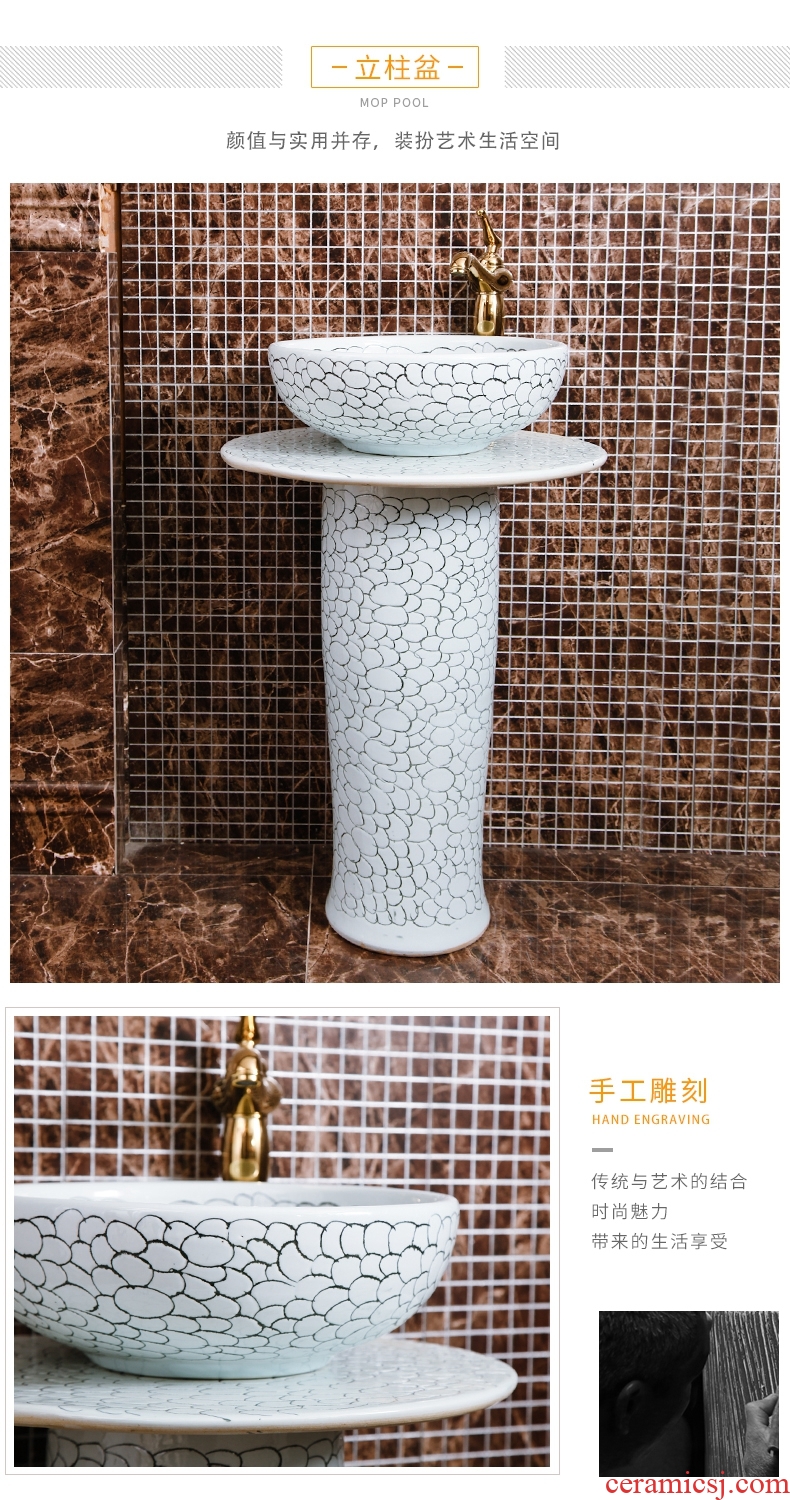European modernism of song dynasty porcelain column basin large toilet lavabo, lavatory balcony outdoor pool