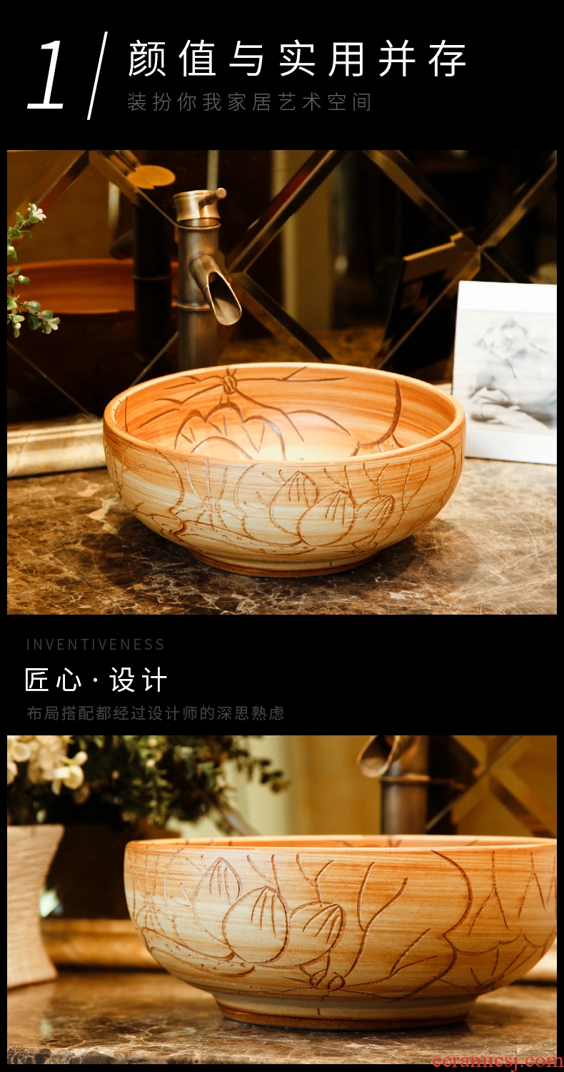 Size on the ceramic bowl restoring ancient ways of household balcony toilet lavabo creative art basin of the basin that wash a face scrub