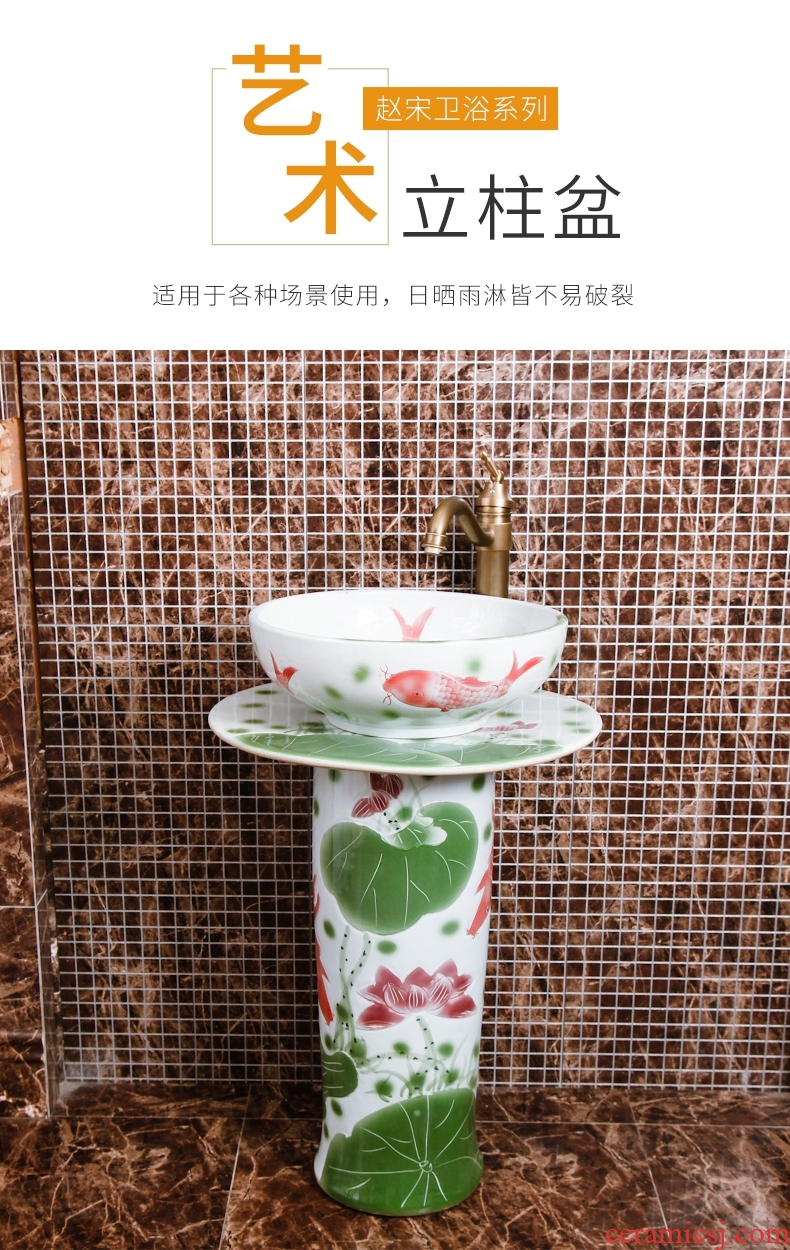 European style of song dynasty contracted ceramic basin to the balcony floor toilet lavabo combination on the post outside