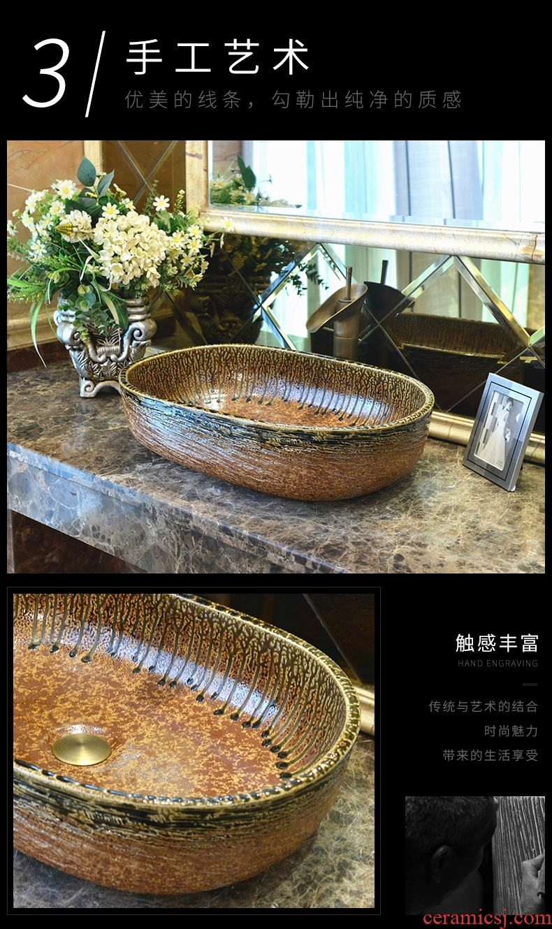 Zhao song dynasty jingdezhen ceramic art basin large elliptic toilet stage basin creative household the sink basin
