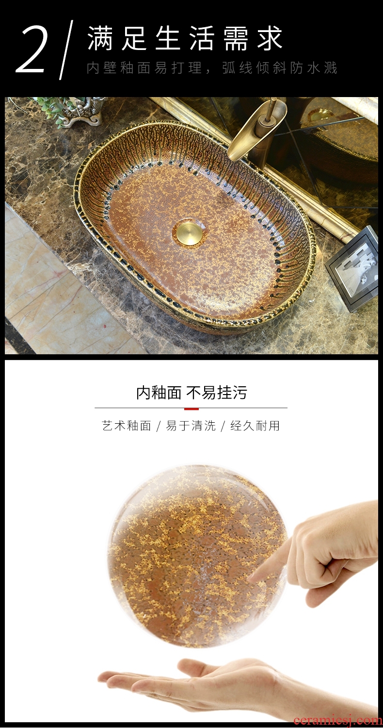 Zhao song dynasty jingdezhen ceramic art basin large elliptic toilet stage basin creative household the sink basin