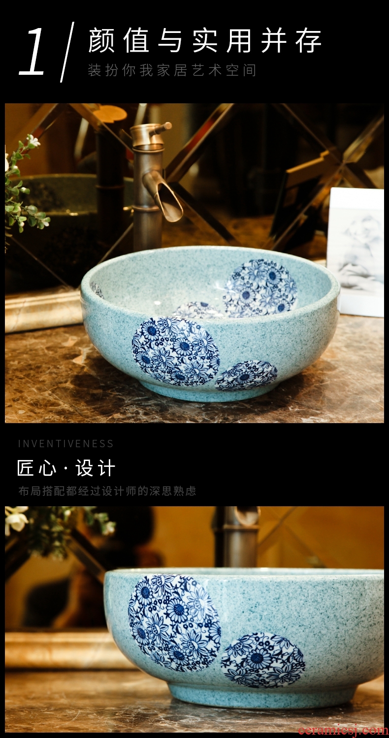 European style of song dynasty ceramic art stage basin small toilet lavabo 35 cm mini sink outside