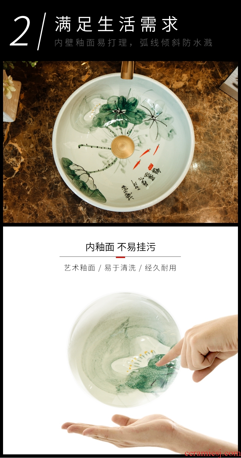 The European style of song dynasty contracted and contemporary ceramic basin size of household toilet lavabo balcony sink on stage